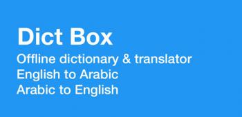 graphic for Arabic Dictionary & Translator 8.4.5