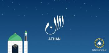 graphic for Athan: Prayer Times & Al Quran 6.5.1