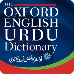 logo for Oxford English Urdu Dictionary