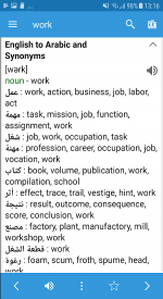 screenshoot for Arabic Dictionary & Translator