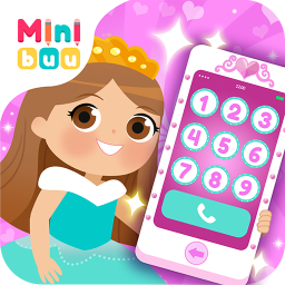 poster for Baby Princess Phone