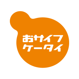 poster for おサイフケータイ Webプラグイン(連携用)