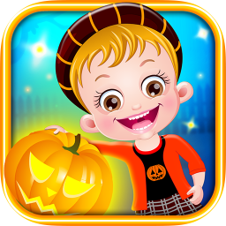 logo for Baby Hazel Pumpkin Party