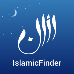 logo for Athan: Prayer Times & Al Quran
