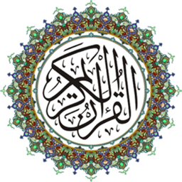 poster for القرآن الكريم - المنشاوي - ترتيل - بدون نت