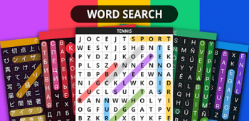 graphic for Word Search 8.92.070