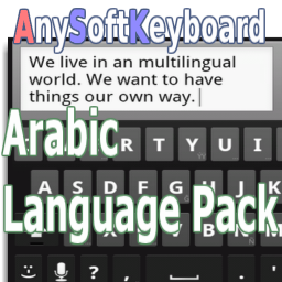 logo for Arabic for AnySoftKeyboard