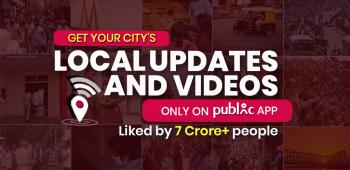 graphic for Public - Indian Local Videos 2.34.4