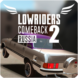 poster for Lowriders Comeback 2 : Russia