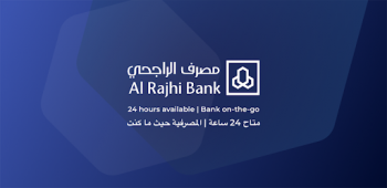 graphic for alrajhi bank 5.0.13