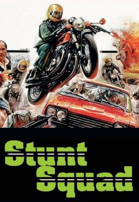 poster for Stunt Squad 1977