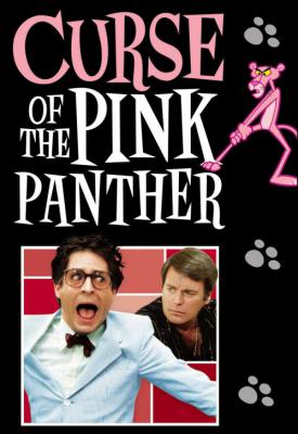 image for  Curse of the Pink Panther movie