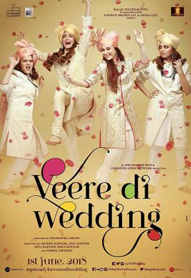 image for  Veere Di Wedding movie