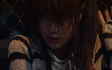 screenshoot for Death Note