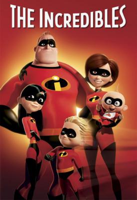 image for  The Incredibles movie