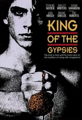 poster for King of the Gypsies 1978