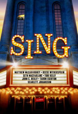 image for  Sing movie