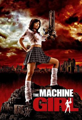 poster for The Machine Girl 2008