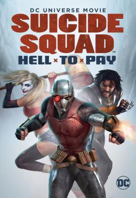 image for  Suicide Squad: Hell to Pay movie