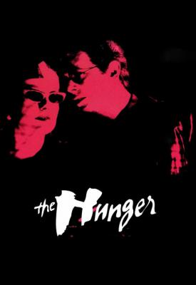 image for  The Hunger movie