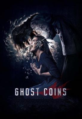 poster for Ghost Coins 2014