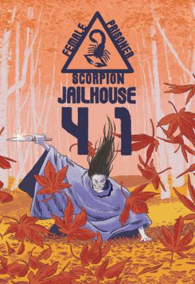 poster for Female Prisoner Scorpion: Jailhouse 41 1972