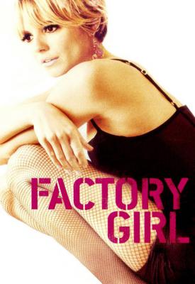 poster for Factory Girl 2006