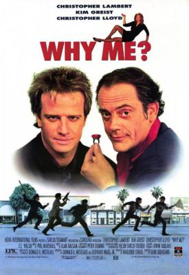 poster for Why Me? 1990