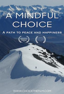 poster for A Mindful Choice 2016