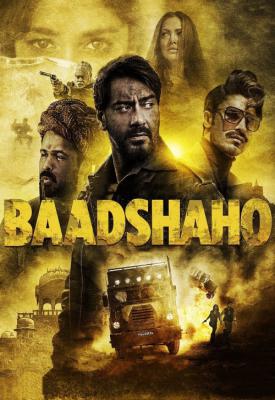 poster for Baadshaho 2017