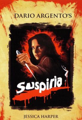 image for  Suspiria movie