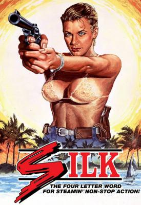 image for  Silk movie
