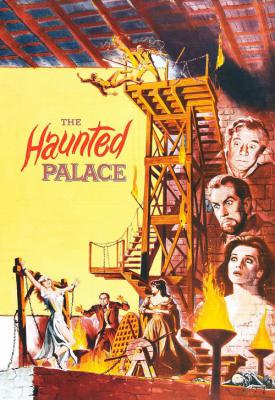 image for  The Haunted Palace movie