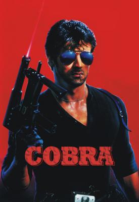 image for  Cobra movie