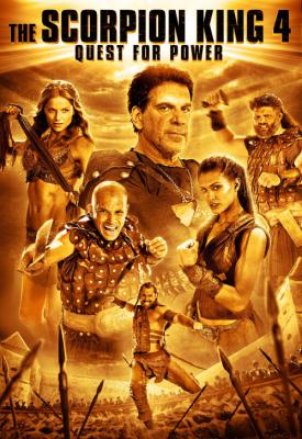 image for  The Scorpion King 4: Quest for Power movie