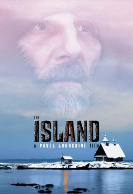image for  The Island movie