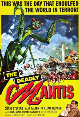 image for  The Deadly Mantis movie