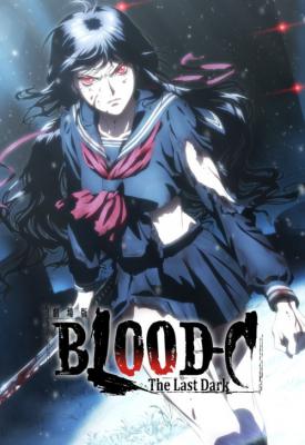 poster for Blood-C: The Last Dark 2012