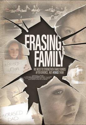 poster for Erasing Family 2020