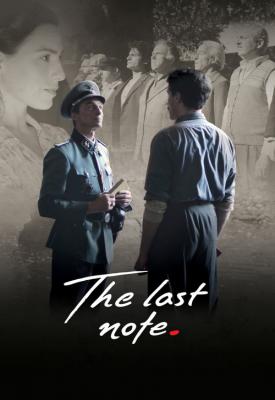 image for  The Last Note movie