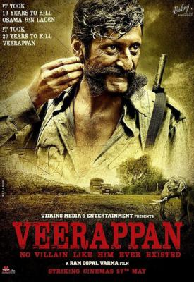 poster for Veerappan 2016