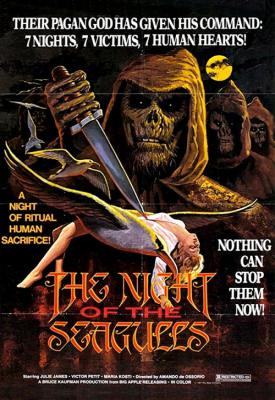image for  Night of the Seagulls movie