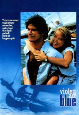 image for  Violets Are Blue... movie