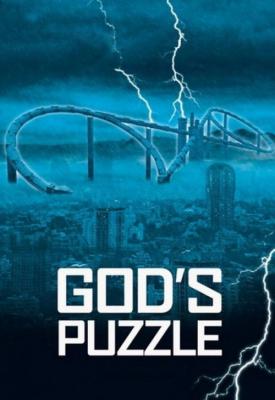 poster for God’s Puzzle 2008