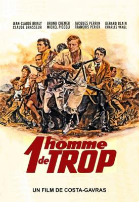 poster for Shock Troops 1967
