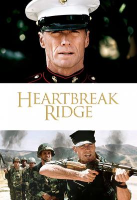 image for  Heartbreak Ridge movie