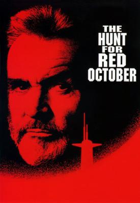 poster for The Hunt for Red October 1990