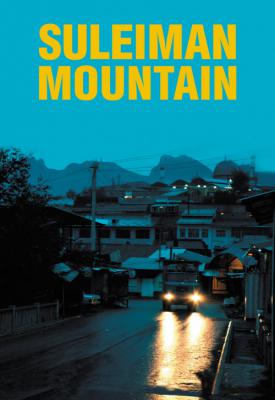 image for  Suleiman Mountain movie