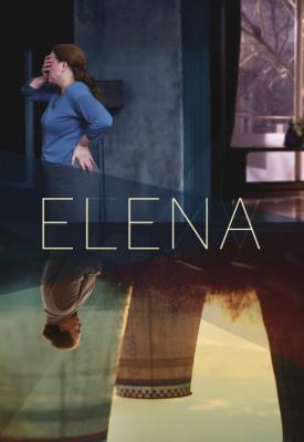poster for Elena 2011