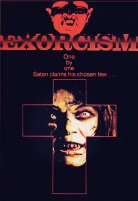 image for  Exorcismo movie